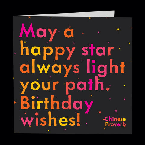 "may a happy star" card