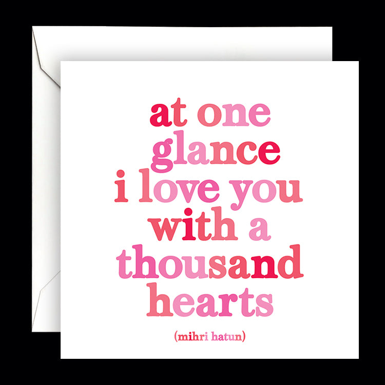 "at one glance" card