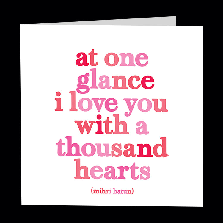 "at one glance" card