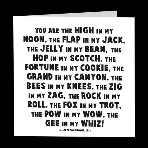 "high in my noon" card